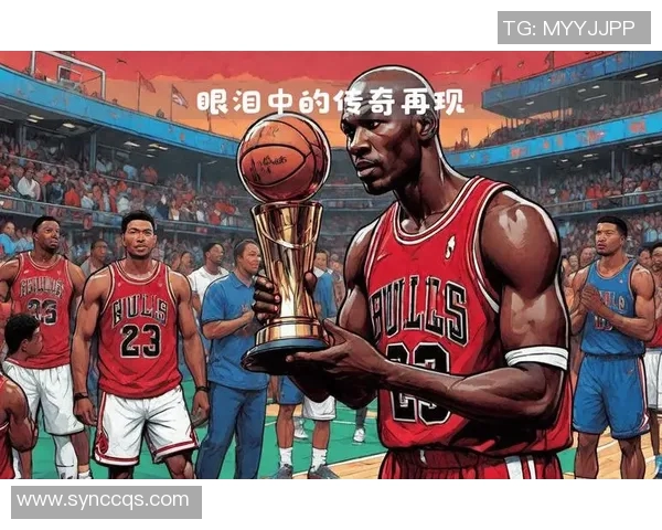 乔丹时代公牛与活塞的经典对决回顾与战术分析